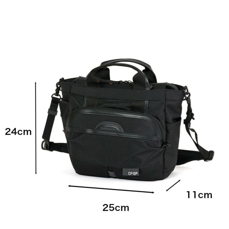 DSBKトートバッグショルダーバッグ2WAYKOH-3388ショルダーバックメンズショルダー手持ち肩かけ斜めがけブランドかっこいい撥水人気おしゃれ大人通勤通学大学生ディーエスビーケーKOH3388