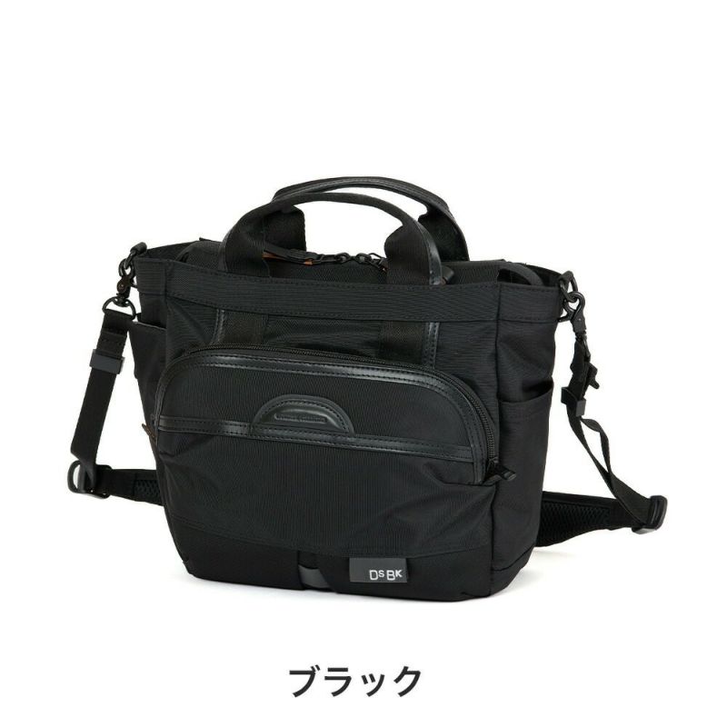 DSBKトートバッグショルダーバッグ2WAYKOH-3388ショルダーバックメンズショルダー手持ち肩かけ斜めがけブランドかっこいい撥水人気おしゃれ大人通勤通学大学生ディーエスビーケーKOH3388