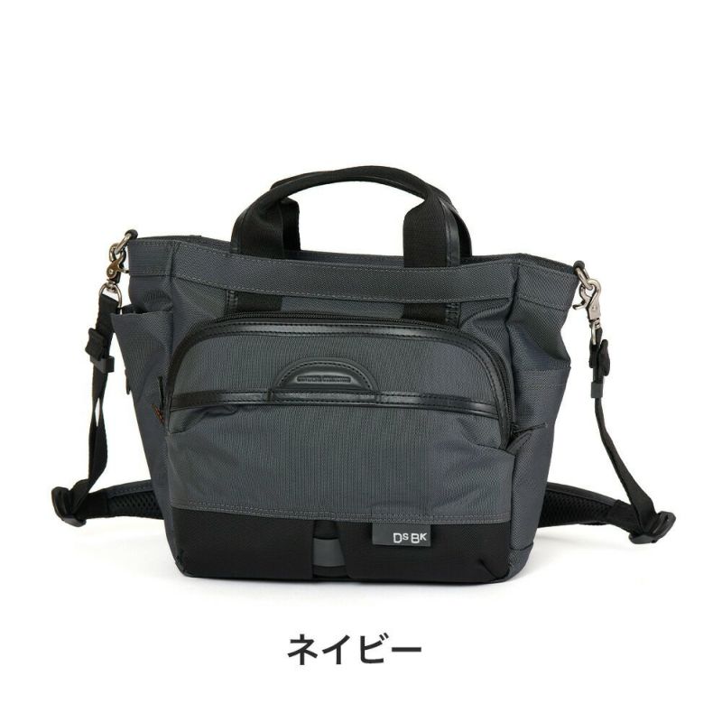 DSBKトートバッグショルダーバッグ2WAYKOH-3388ショルダーバックメンズショルダー手持ち肩かけ斜めがけブランドかっこいい撥水人気おしゃれ大人通勤通学大学生ディーエスビーケーKOH3388