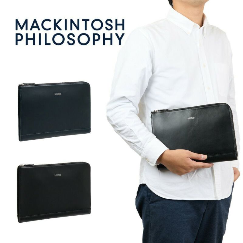 マッキントッシュフィロソフィークラッチバッグセカンドバッグMACKINTOSHPHILOSOPHYブレイヴァル本革大きめ大容量メンズセカンドバックファスナー革レザー結婚式葬式冠婚葬祭二次会73117