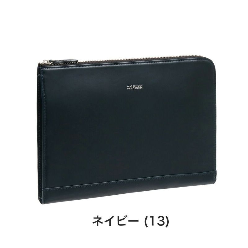 マッキントッシュフィロソフィークラッチバッグセカンドバッグMACKINTOSHPHILOSOPHYブレイヴァル本革大きめ大容量メンズセカンドバックファスナー革レザー結婚式葬式冠婚葬祭二次会73117