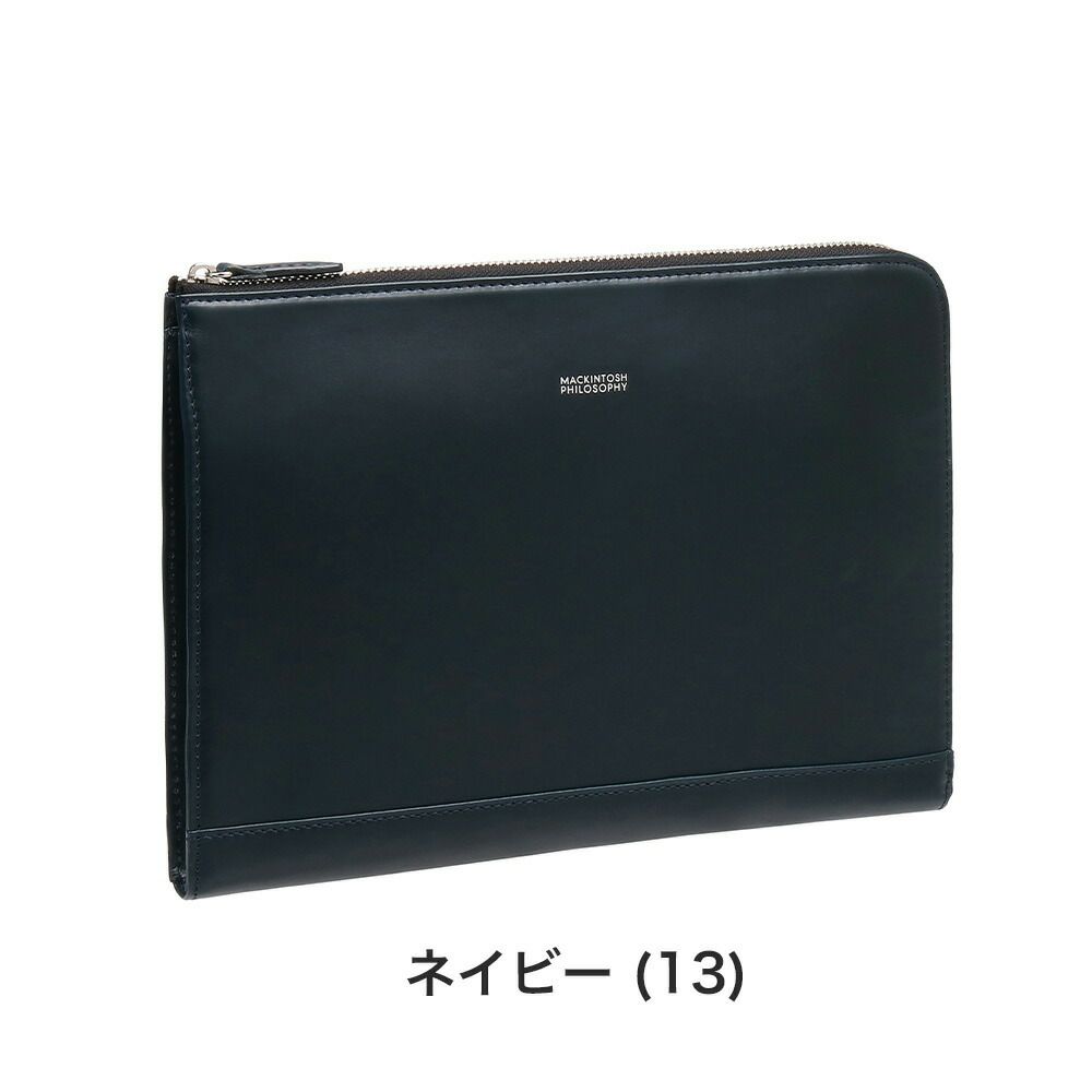 マッキントッシュフィロソフィークラッチバッグセカンドバッグMACKINTOSHPHILOSOPHYブレイヴァル本革大きめ大容量メンズセカンドバックファスナー革レザー結婚式葬式冠婚葬祭二次会73117