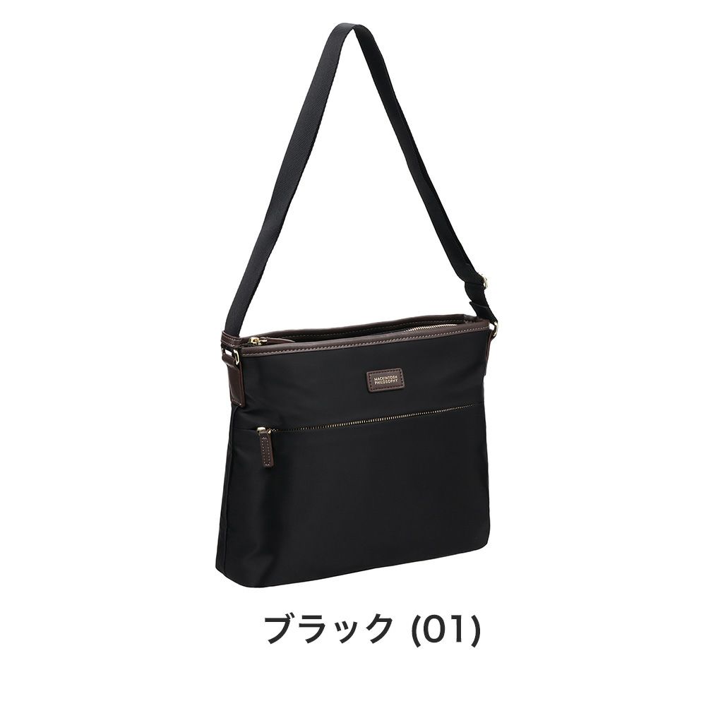 マッキントッシュフィロソフィーショルダーバッグアメリア2ショルダーヨコ型レディースMACKINTOSHPHILOSOPHY撥水斜めがけ旅行ブランドおしゃれ散歩軽い観光きれいめスリムコンパクト68092