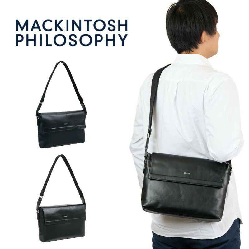 マッキントッシュフィロソフィーショルダーバッグB5サイズフラップ付きレザーショルダーバックMACKINTOSHPHILOSOPHYブレイヴァル本革メンズ通勤革レザー73111