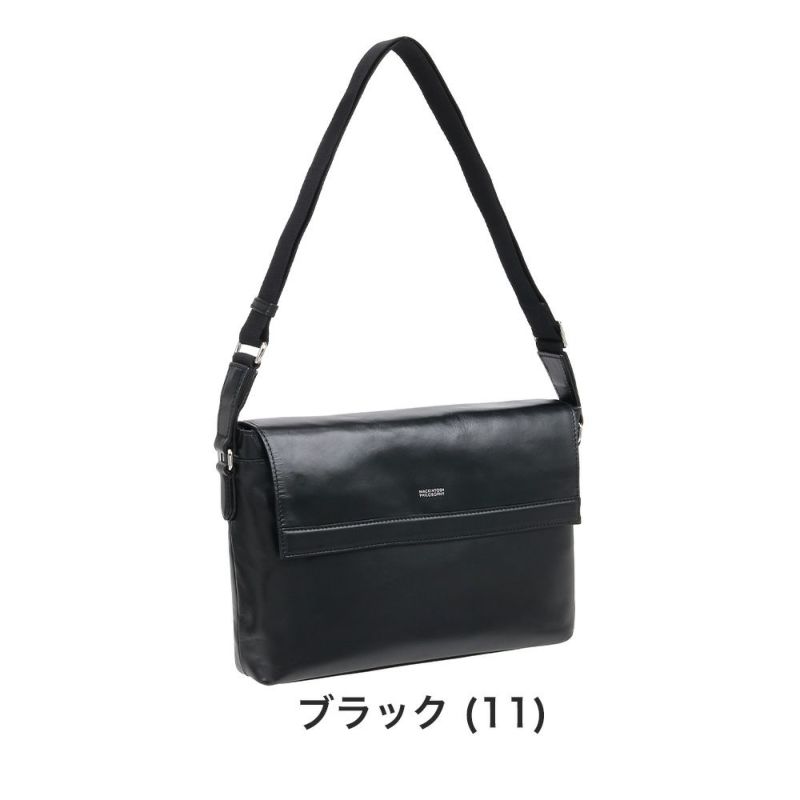 マッキントッシュフィロソフィーショルダーバッグB5サイズフラップ付きレザーショルダーバックMACKINTOSHPHILOSOPHYブレイヴァル本革メンズ通勤革レザー73111