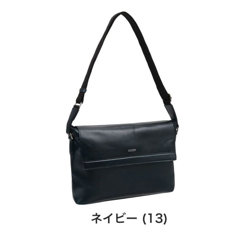 マッキントッシュフィロソフィーショルダーバッグB5サイズフラップ付きレザーショルダーバックMACKINTOSHPHILOSOPHYブレイヴァル本革メンズ通勤革レザー73111