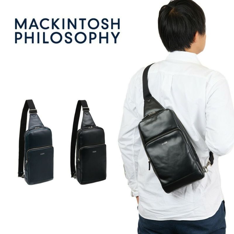 マッキントッシュフィロソフィーボディバッグMACKINTOSHPHILOSOPHYブレイヴァルレザーボディバッグワンショルダーバッグボディバック本革メンズタウンユース革レザー73112