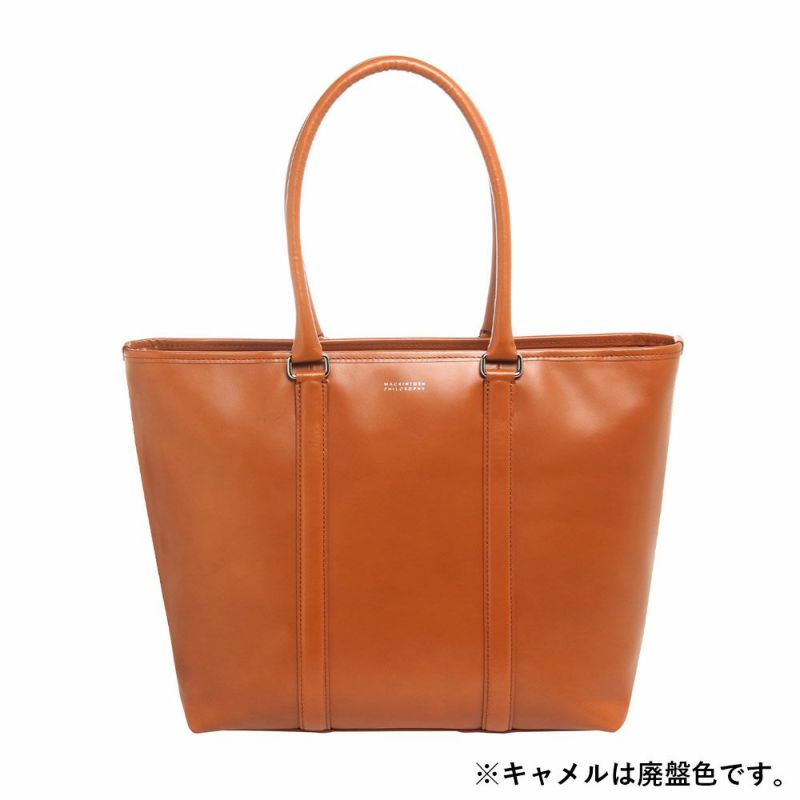 マッキントッシュフィロソフィートートバッグトートレザートートMACKINTOSHPHILOSOPHYブレイヴァル本革メンズ通勤ビジネスバッグ革レザー73115