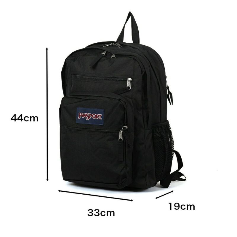 正規品ジャンスポーツリュックJANSPORT通学大容量BIGSTUDENTビッグスチューデントビッグステューデントレディースメンズ女子男子ジャンスポ34LB4A4高校生大学生リュックサック通学リュックJS0A47JK