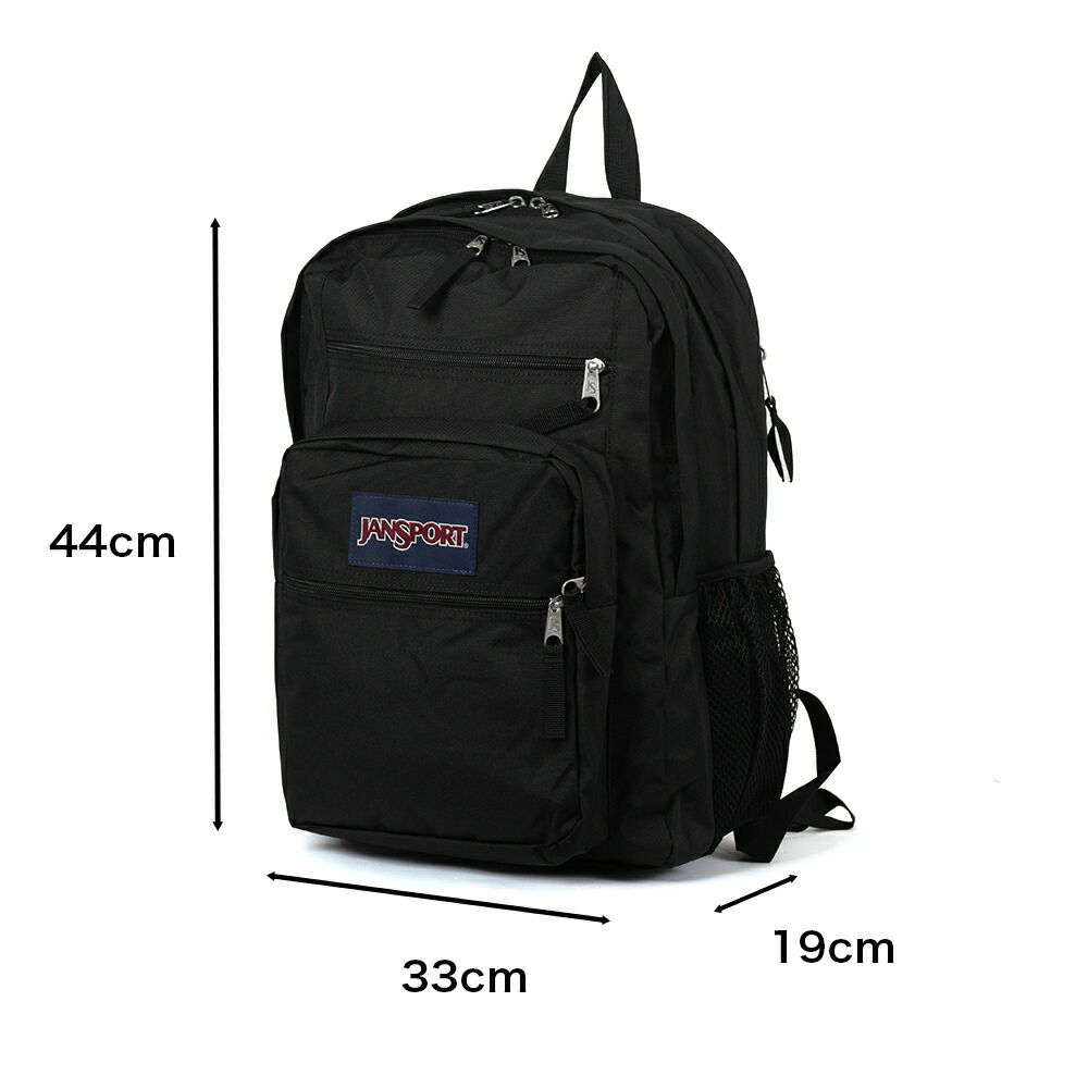 正規品ジャンスポーツリュックJANSPORT通学大容量BIGSTUDENTビッグスチューデントビッグステューデントレディースメンズ女子男子ジャンスポ34LB4A4高校生大学生リュックサック通学リュックJS0A47JK