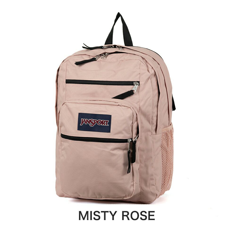 正規品ジャンスポーツリュックJANSPORT通学大容量BIGSTUDENTビッグスチューデントビッグステューデントレディースメンズ女子男子ジャンスポ34LB4A4高校生大学生リュックサック通学リュックJS0A47JK