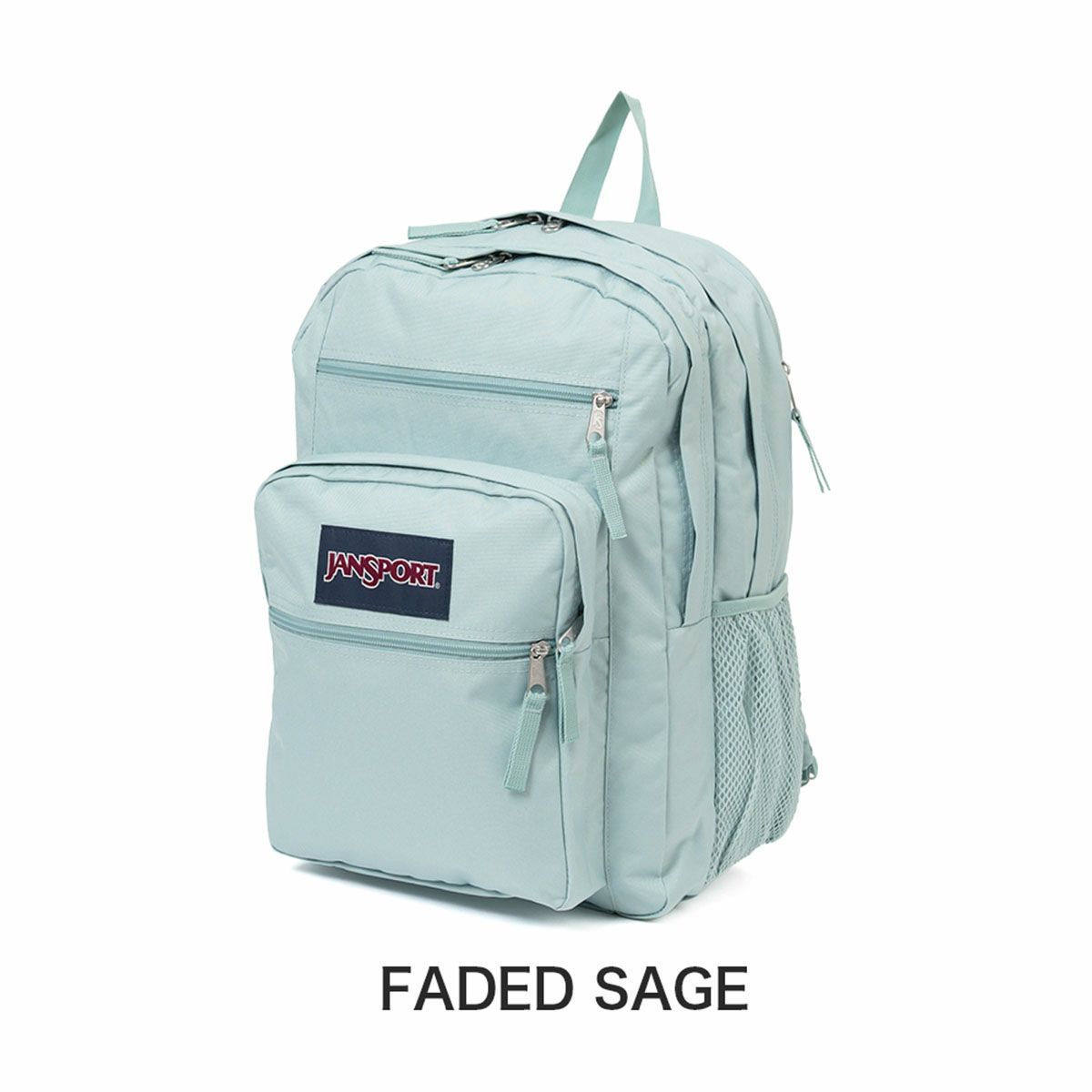正規品ジャンスポーツリュックJANSPORT通学大容量BIGSTUDENTビッグスチューデントビッグステューデントレディースメンズ女子男子ジャンスポ34LB4A4高校生大学生リュックサック通学リュックJS0A47JK