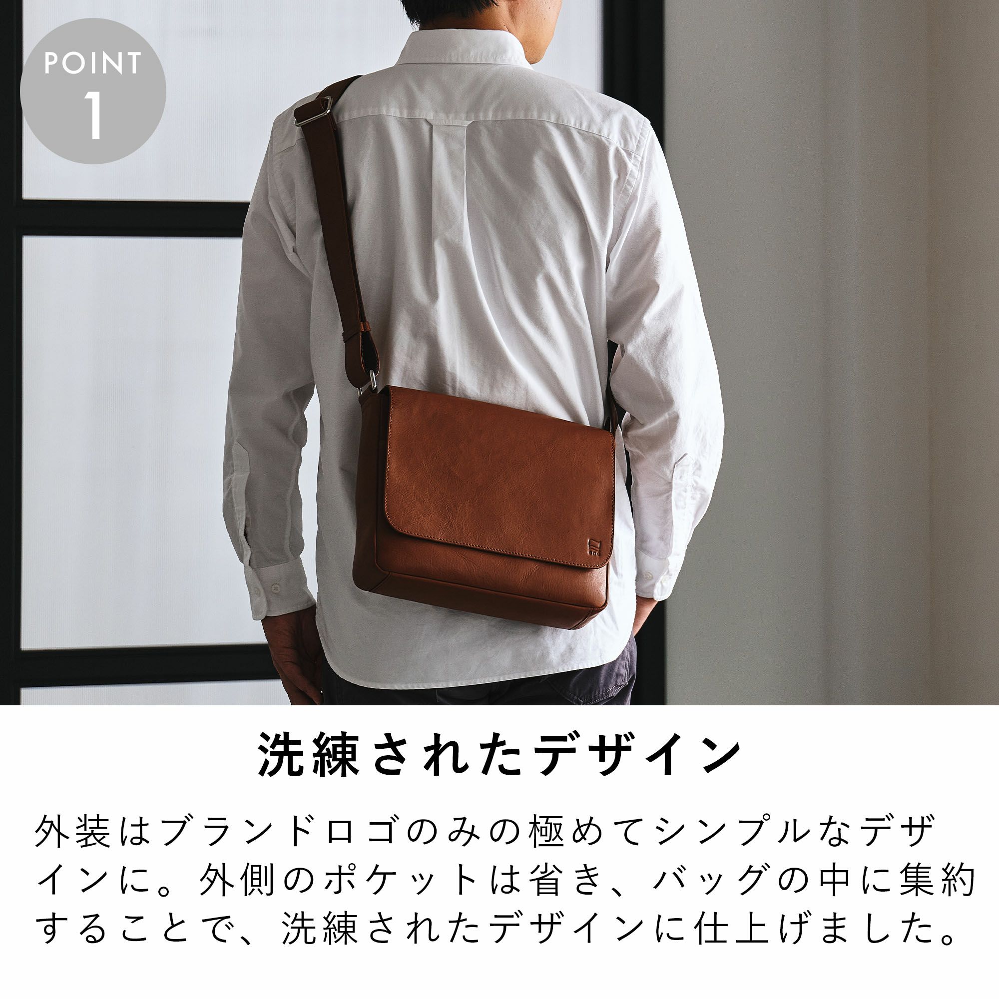 ショルダーバッグメンズ本革レザーブランドファスナー付きショルダーバッグ革大容量大きめ人気おすすめかっこいいレディースショルダーバック斜めがけ大人30代40代50代エペepeepe013