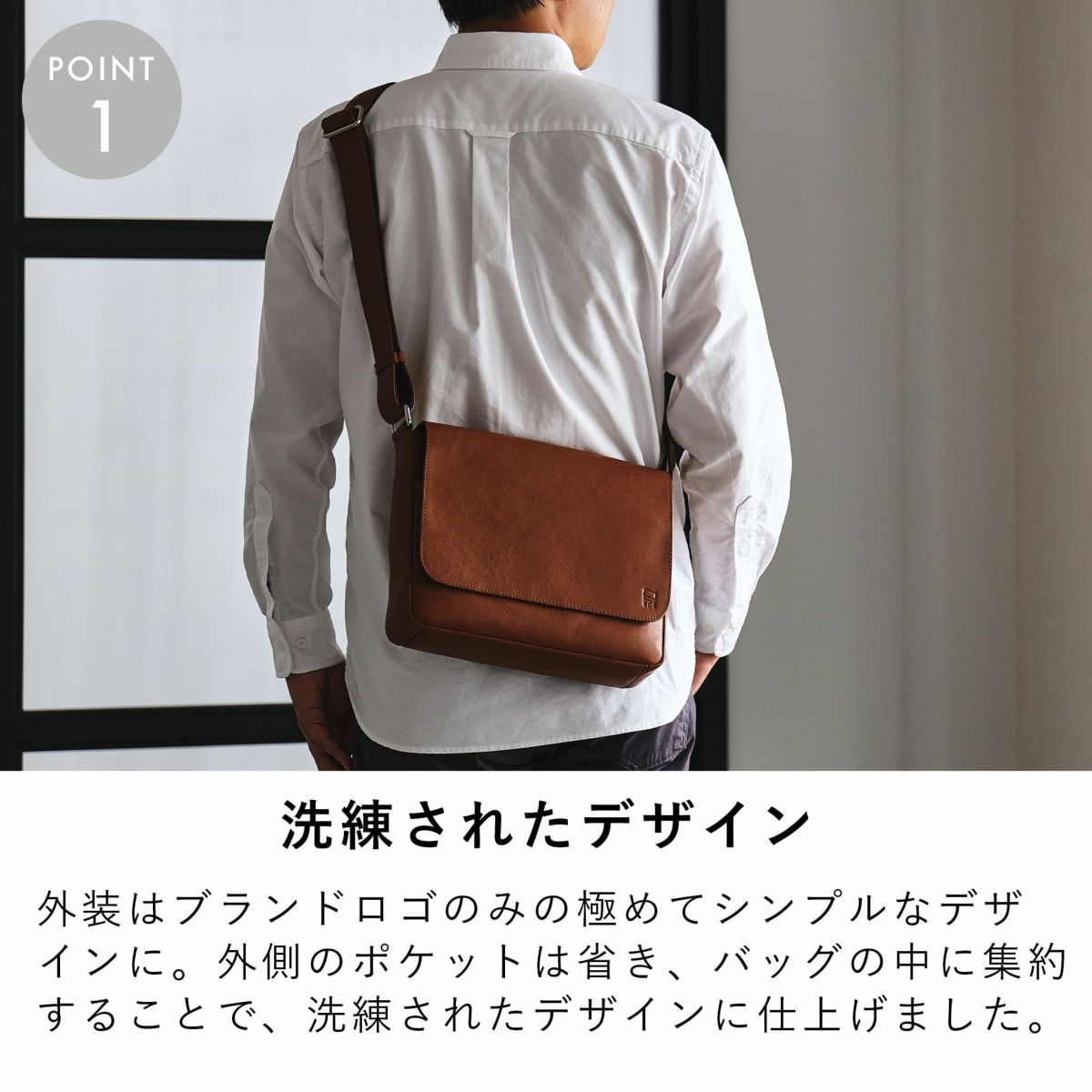 ショルダーバッグメンズ本革レザーブランドファスナー付きショルダーバッグ革大容量大きめ人気おすすめかっこいいレディースショルダーバック斜めがけ大人30代40代50代エペepeepe013