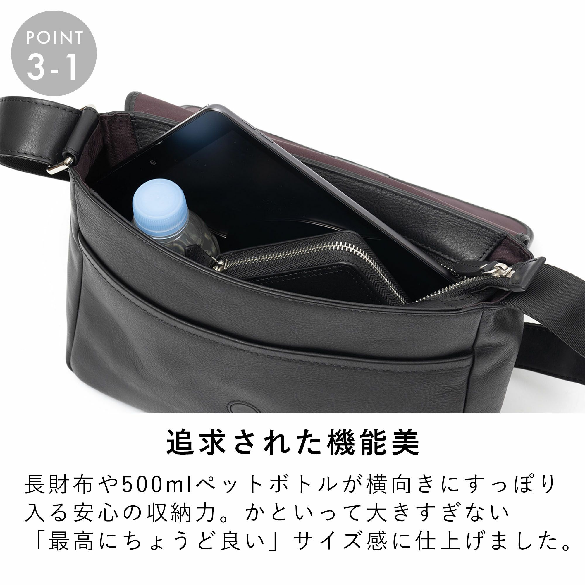 ショルダーバッグメンズ本革レザーブランドファスナー付きショルダーバッグ革大容量大きめ人気おすすめかっこいいレディースショルダーバック斜めがけ大人30代40代50代エペepeepe013