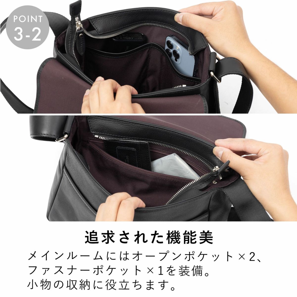 ショルダーバッグメンズ本革レザーブランドファスナー付きショルダーバッグ革大容量大きめ人気おすすめかっこいいレディースショルダーバック斜めがけ大人30代40代50代エペepeepe013