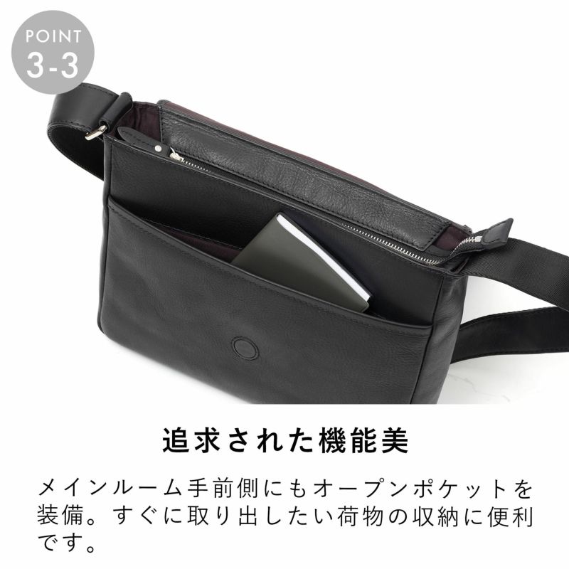 ショルダーバッグメンズ本革レザーブランドファスナー付きショルダーバッグ革大容量大きめ人気おすすめかっこいいレディースショルダーバック斜めがけ大人30代40代50代エペepeepe013