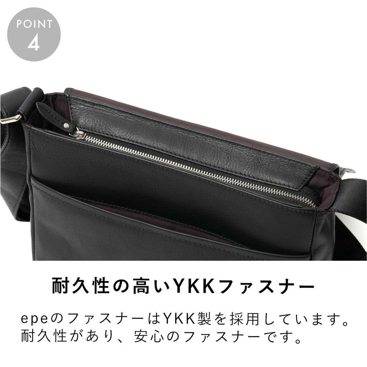 ショルダーバッグメンズ本革レザーブランドファスナー付きショルダーバッグ革大容量大きめ人気おすすめかっこいいレディースショルダーバック斜めがけ大人30代40代50代エペepeepe013