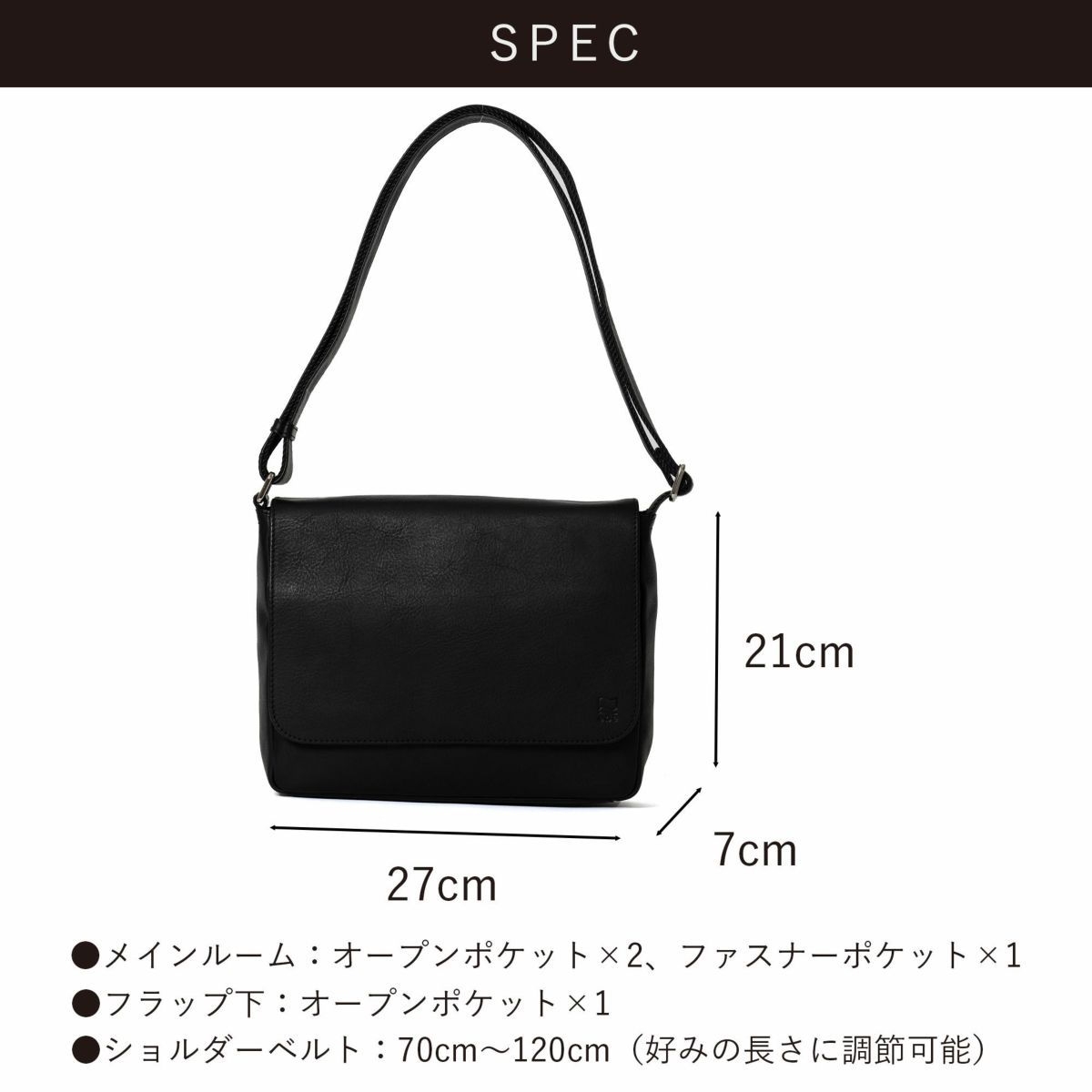 ショルダーバッグメンズ本革レザーブランドファスナー付きショルダーバッグ革大容量大きめ人気おすすめかっこいいレディースショルダーバック斜めがけ大人30代40代50代エペepeepe013