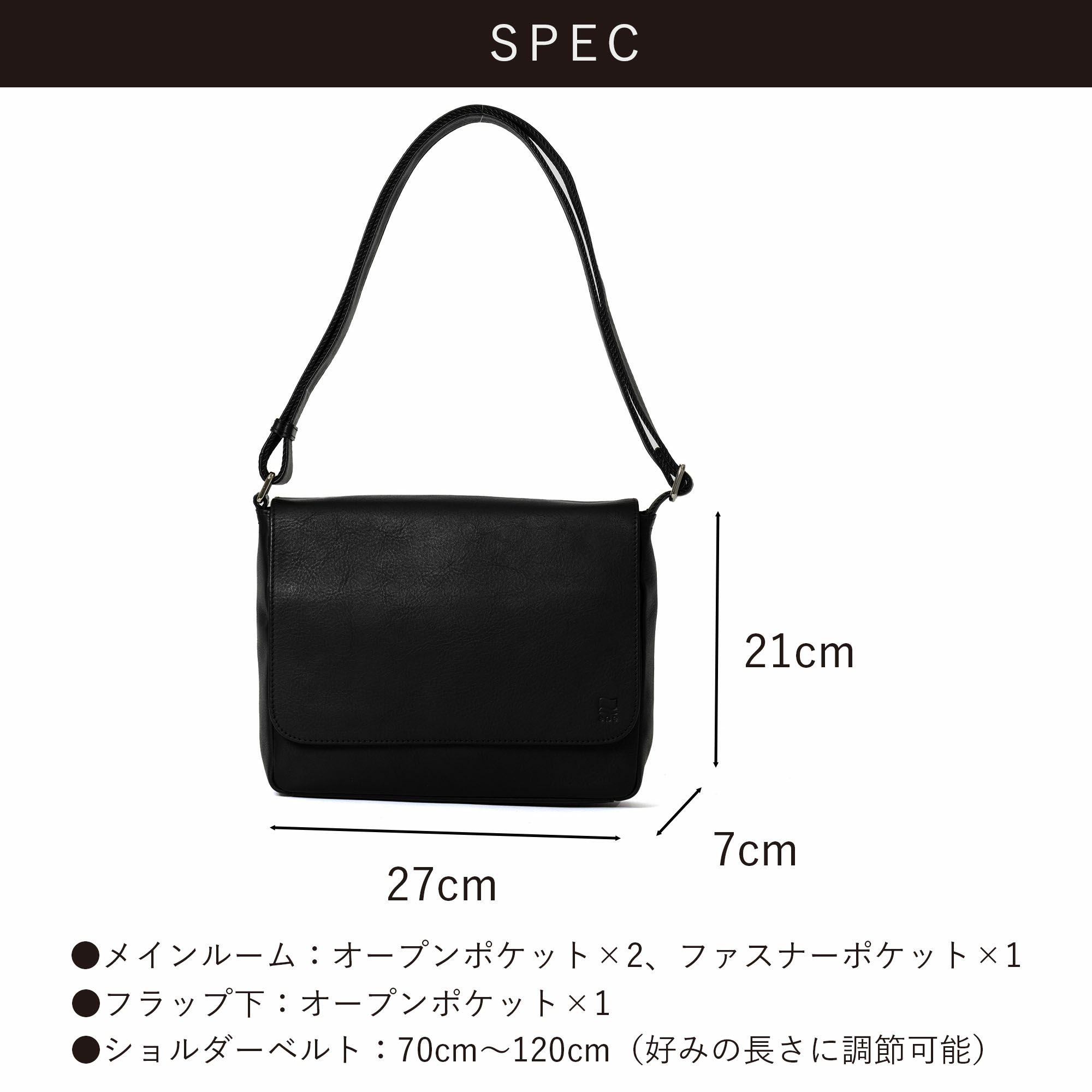 ショルダーバッグメンズ本革レザーブランドファスナー付きショルダーバッグ革大容量大きめ人気おすすめかっこいいレディースショルダーバック斜めがけ大人30代40代50代エペepeepe013