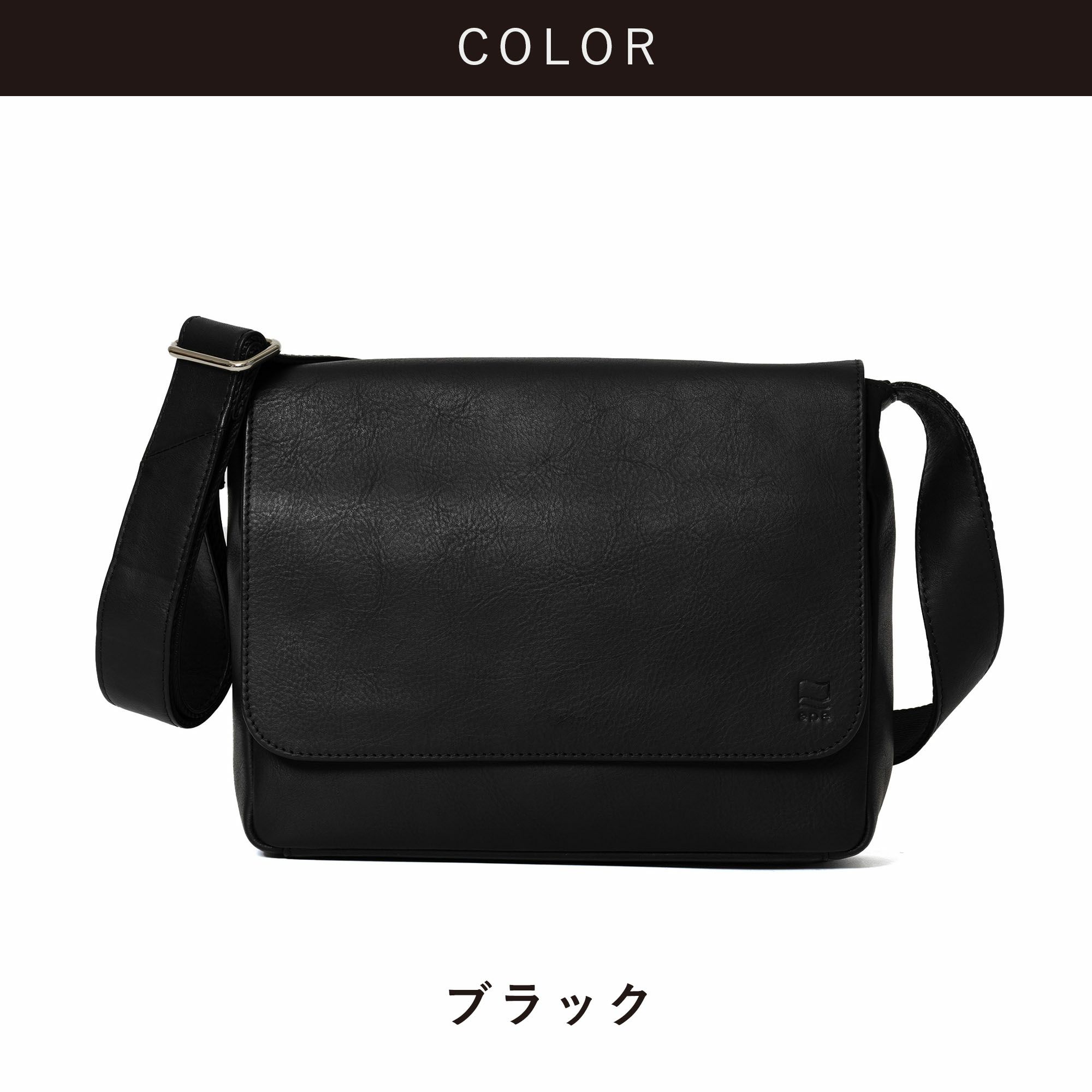 ショルダーバッグメンズ本革レザーブランドファスナー付きショルダーバッグ革大容量大きめ人気おすすめかっこいいレディースショルダーバック斜めがけ大人30代40代50代エペepeepe013