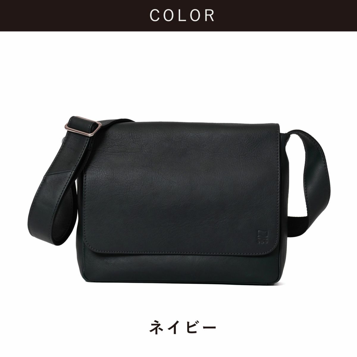 ショルダーバッグメンズ本革レザーブランドファスナー付きショルダーバッグ革大容量大きめ人気おすすめかっこいいレディースショルダーバック斜めがけ大人30代40代50代エペepeepe013
