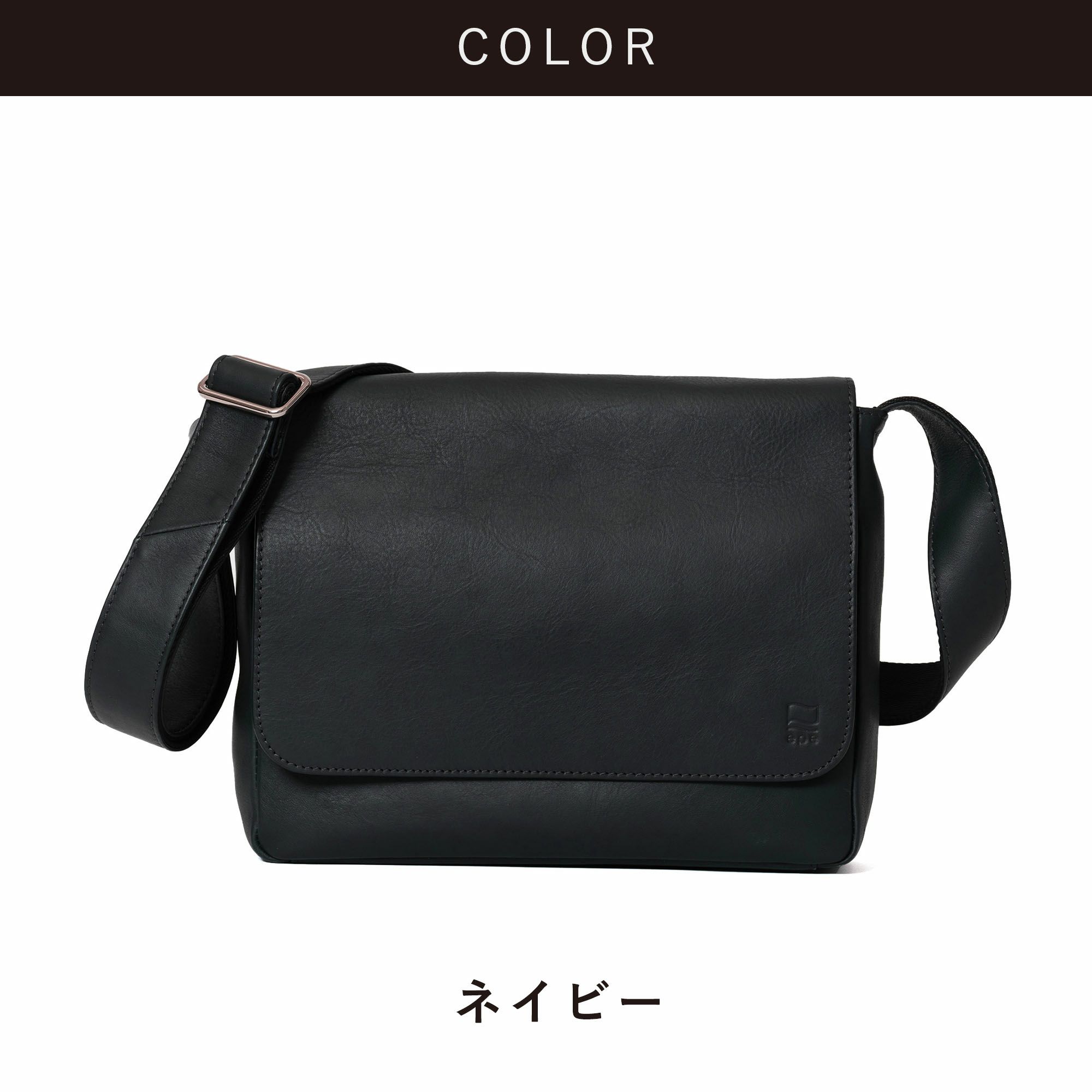 ショルダーバッグメンズ本革レザーブランドファスナー付きショルダーバッグ革大容量大きめ人気おすすめかっこいいレディースショルダーバック斜めがけ大人30代40代50代エペepeepe013