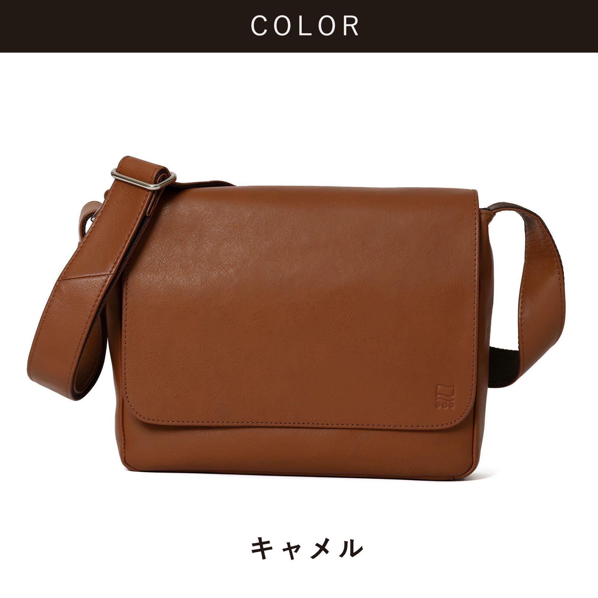 ショルダーバッグメンズ本革レザーブランドファスナー付きショルダーバッグ革大容量大きめ人気おすすめかっこいいレディースショルダーバック斜めがけ大人30代40代50代エペepeepe013