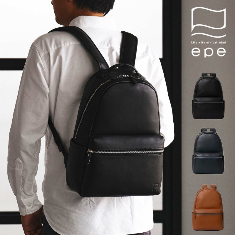 リュックメンズ本革レザーA4ビジネスカジュアル通勤通学シンプルおしゃれ大容量ブランド人気革軽いエペリュックサックバックパックレザーリュック本革リュックラウンドリュックepeepe012