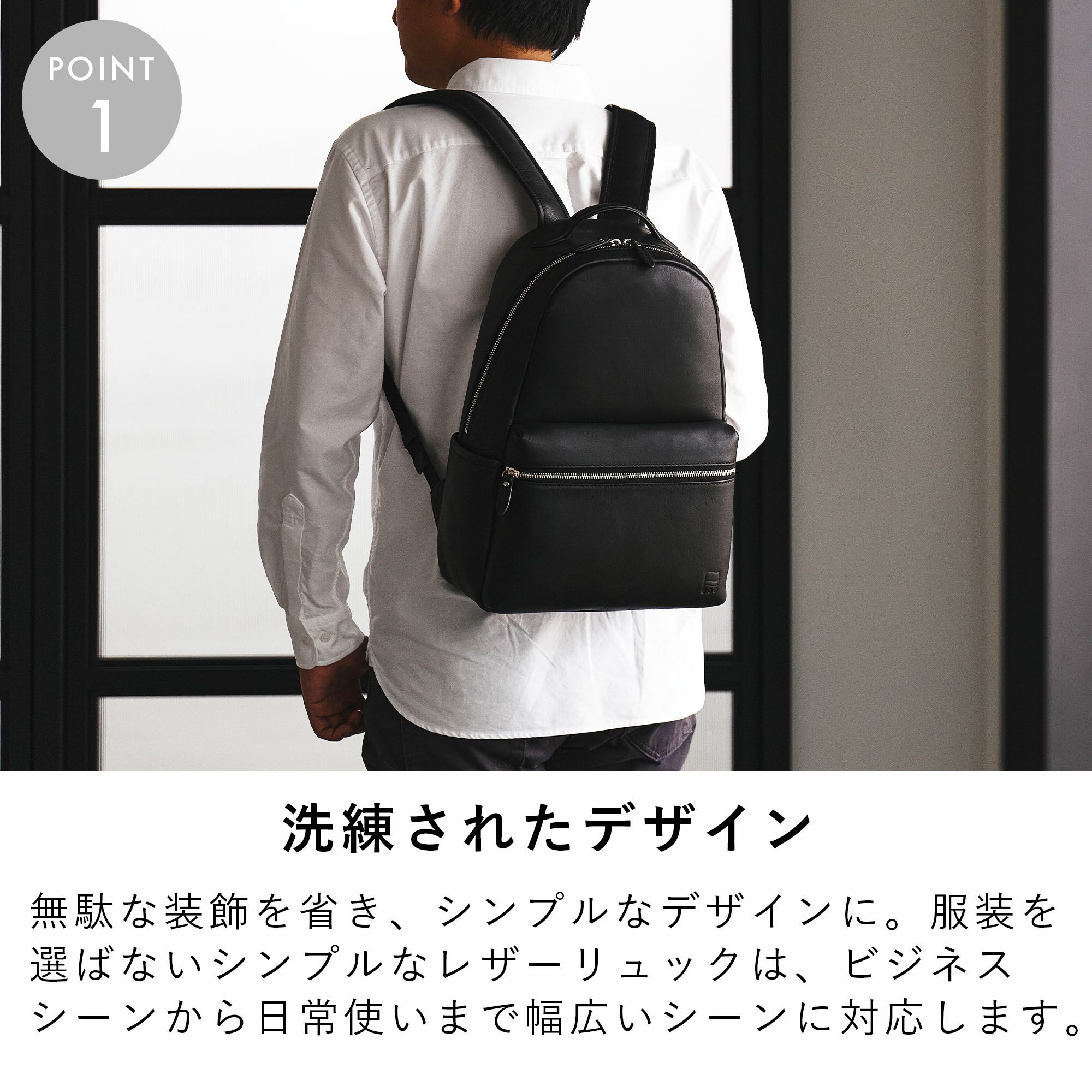 リュックメンズ本革レザーA4ビジネスカジュアル通勤通学シンプルおしゃれ大容量ブランド人気革軽いエペリュックサックバックパックレザーリュック本革リュックラウンドリュックepeepe012