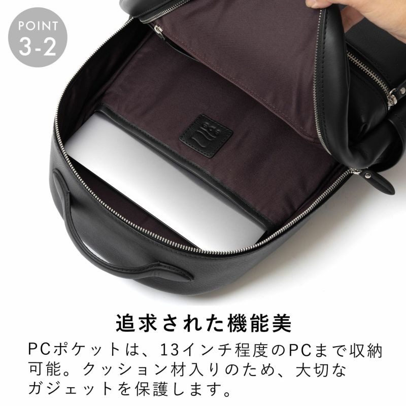 リュックメンズ本革レザーA4ビジネスカジュアル通勤通学シンプルおしゃれ大容量ブランド人気革軽いエペリュックサックバックパックレザーリュック本革リュックラウンドリュックepeepe012