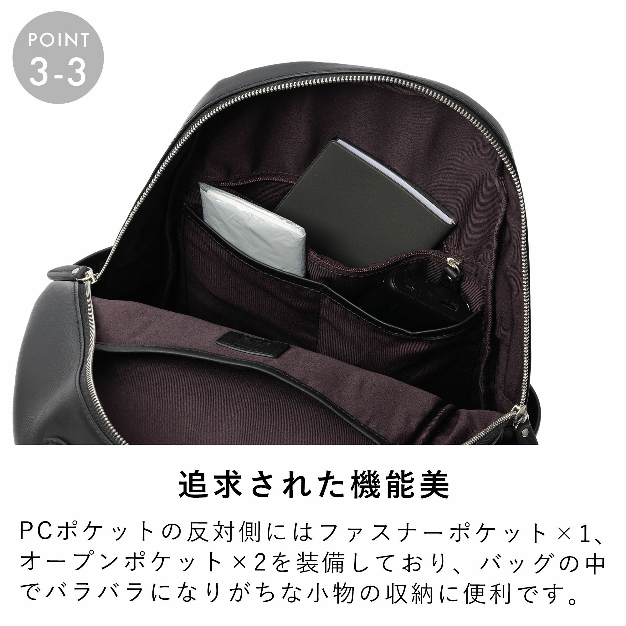 リュックメンズ本革レザーA4ビジネスカジュアル通勤通学シンプルおしゃれ大容量ブランド人気革軽いエペリュックサックバックパックレザーリュック本革リュックラウンドリュックepeepe012