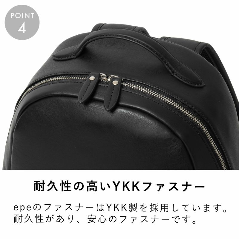 リュックメンズ本革レザーA4ビジネスカジュアル通勤通学シンプルおしゃれ大容量ブランド人気革軽いエペリュックサックバックパックレザーリュック本革リュックラウンドリュックepeepe012