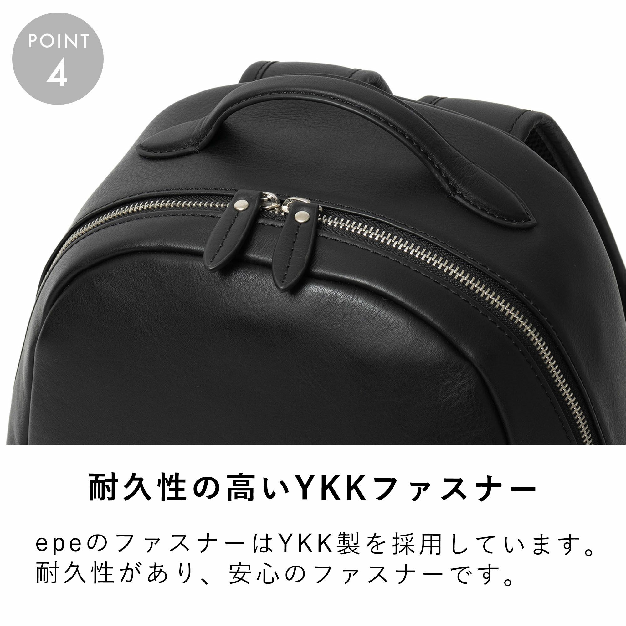 リュックメンズ本革レザーA4ビジネスカジュアル通勤通学シンプルおしゃれ大容量ブランド人気革軽いエペリュックサックバックパックレザーリュック本革リュックラウンドリュックepeepe012