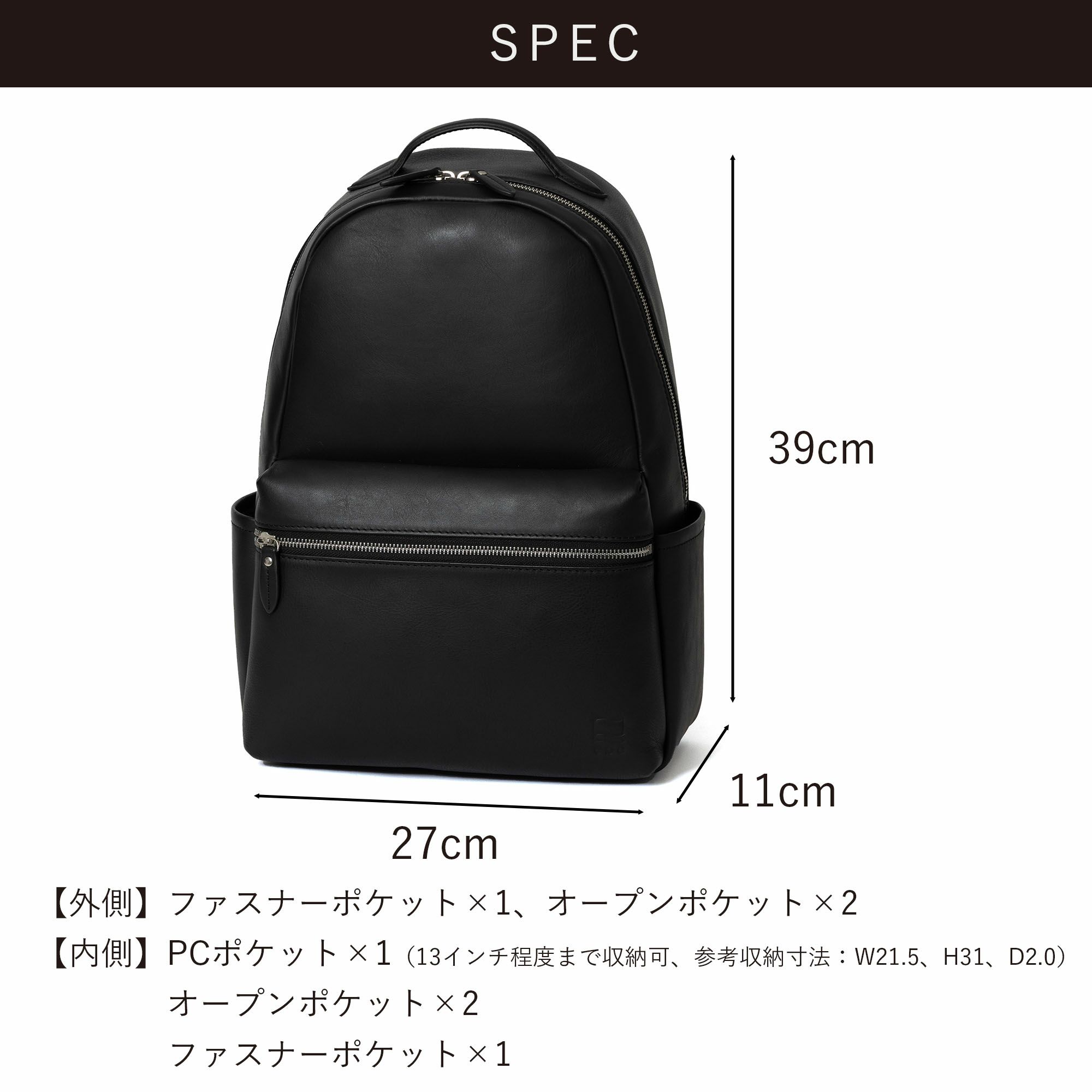 リュックメンズ本革レザーA4ビジネスカジュアル通勤通学シンプルおしゃれ大容量ブランド人気革軽いエペリュックサックバックパックレザーリュック本革リュックラウンドリュックepeepe012