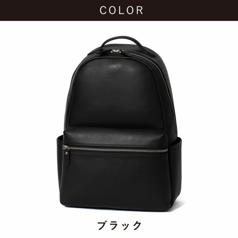 リュックメンズ本革レザーA4ビジネスカジュアル通勤通学シンプルおしゃれ大容量ブランド人気革軽いエペリュックサックバックパックレザーリュック本革リュックラウンドリュックepeepe012