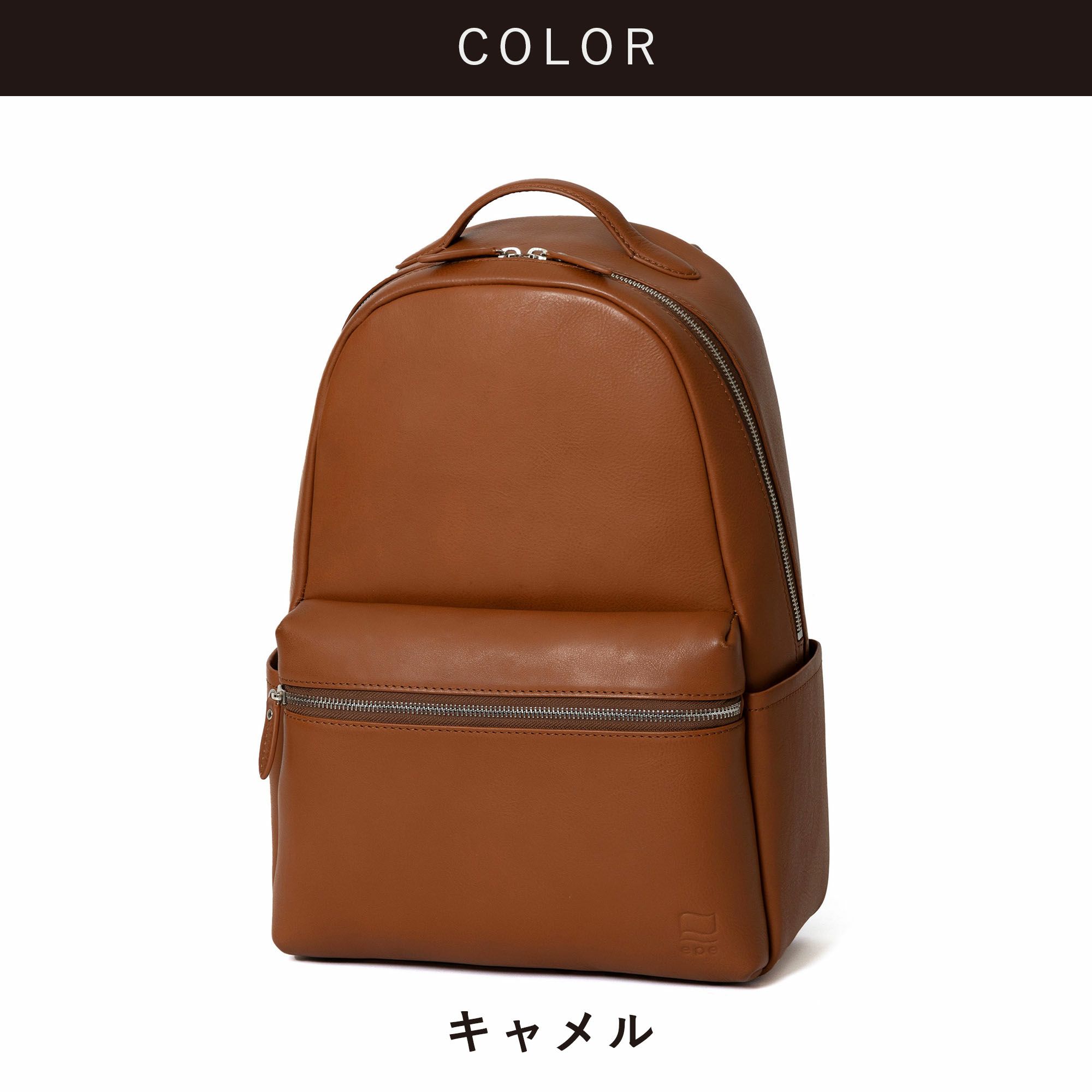 リュックメンズ本革レザーA4ビジネスカジュアル通勤通学シンプルおしゃれ大容量ブランド人気革軽いエペリュックサックバックパックレザーリュック本革リュックラウンドリュックepeepe012