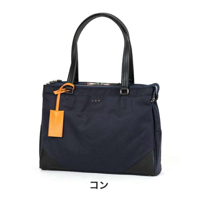 IS/ITトートバッグA4イズイットビジネスバッグメンズレディーススーペリアビジネストートバッグ就活通勤カジュアルビジカジブランドおしゃれ13.3インチISIT938511