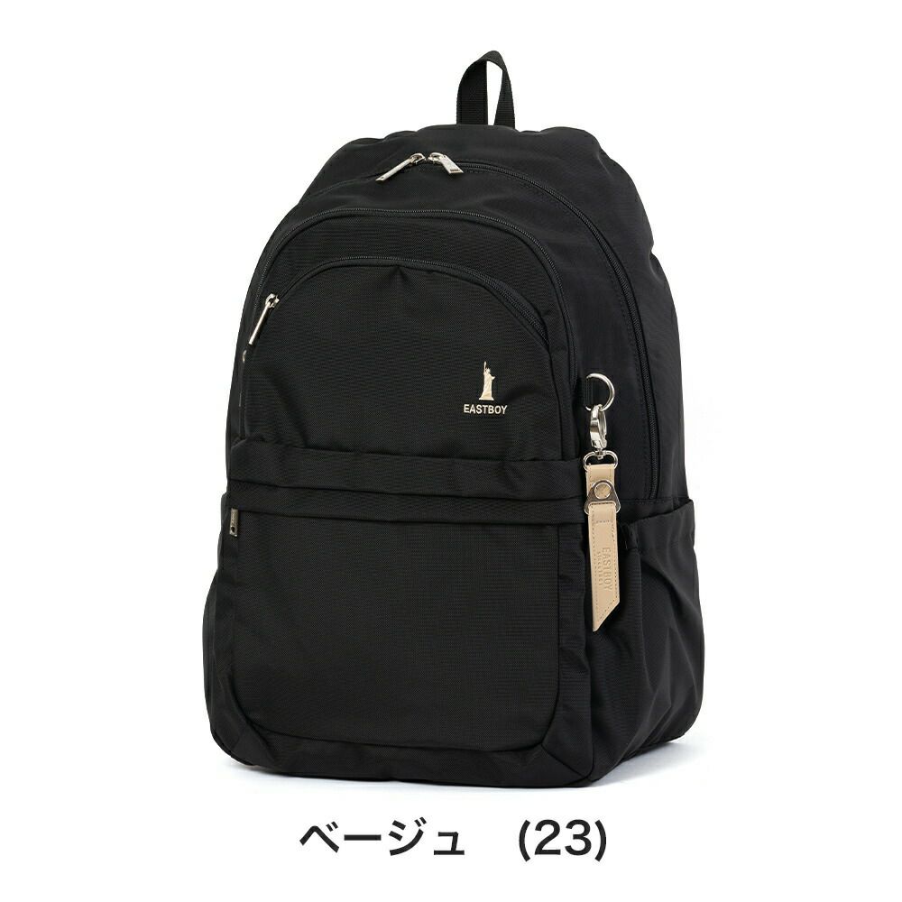イーストボーイリュック通学女子女子高生EASTBOY32LB4A4レディース中学生高校生リュックサックスクールリュック通学リュックブランド撥水大容量可愛いシンプル黒ブラックEASTBOYEBA101