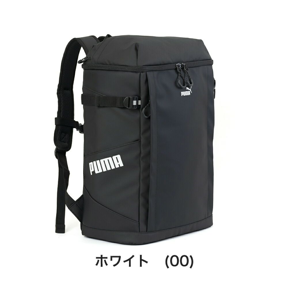 PUMAリュック通学プーマ33LB4A4ボックス型男子女子メンズレディースボックスリュック大容量リュックサックバックパック通学リュックブランド人気大きめ高校生中学生J20354