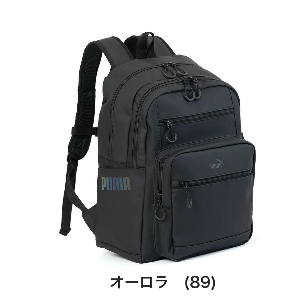 PUMAリュック通学プーマ32LB4A4男子女子メンズレディース大容量リュックサックバックパックリックサック通学リュックブランド人気大きめ高校生中学生J20355