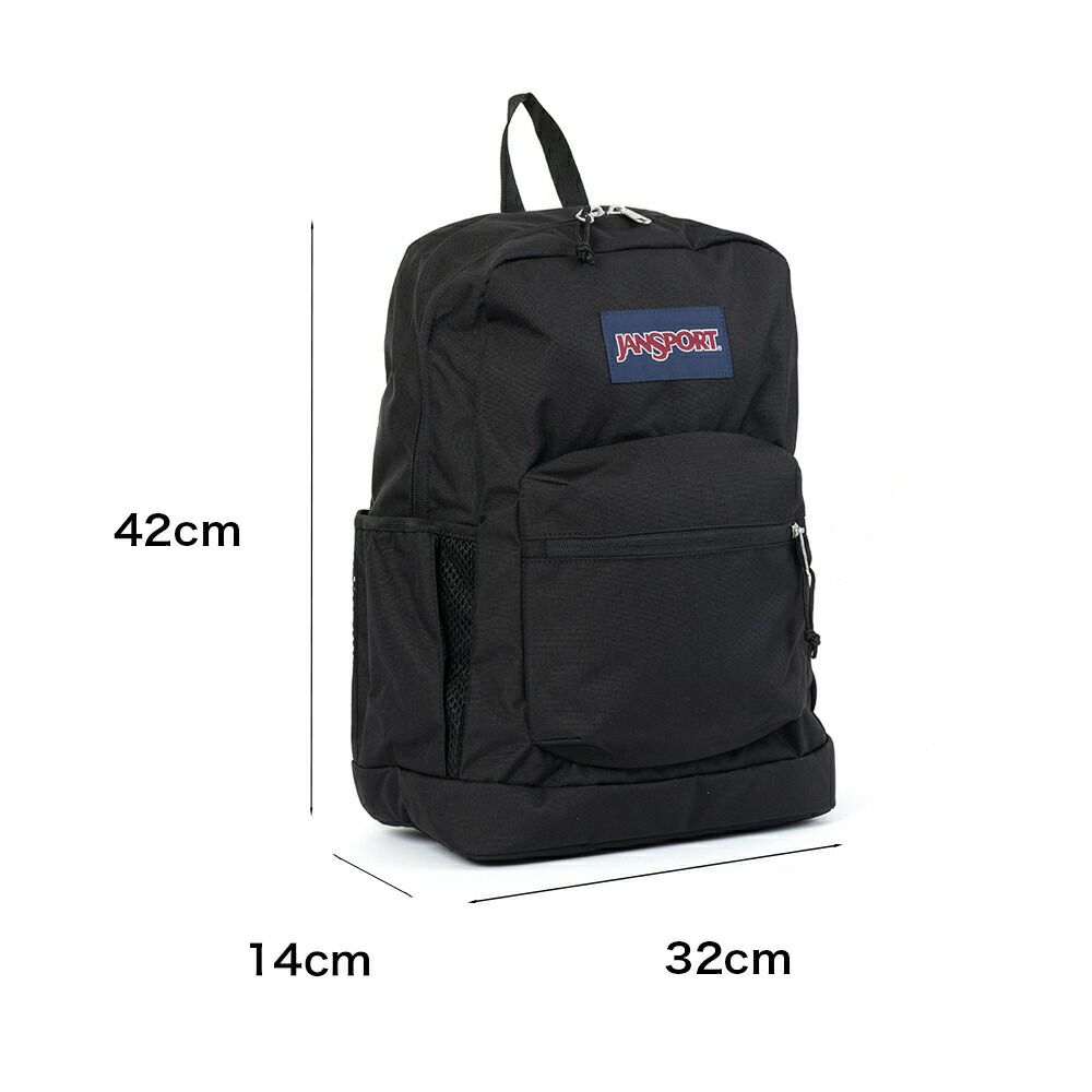 正規品ジャンスポーツリュックJANSPORT通学CROSSTOWNPLUSクロスタウンプラスレディースメンズ女子男子ジャンスポ26LB4A4高校生大学生日常使いリュックサック通学リュックJS0A7ZNZ