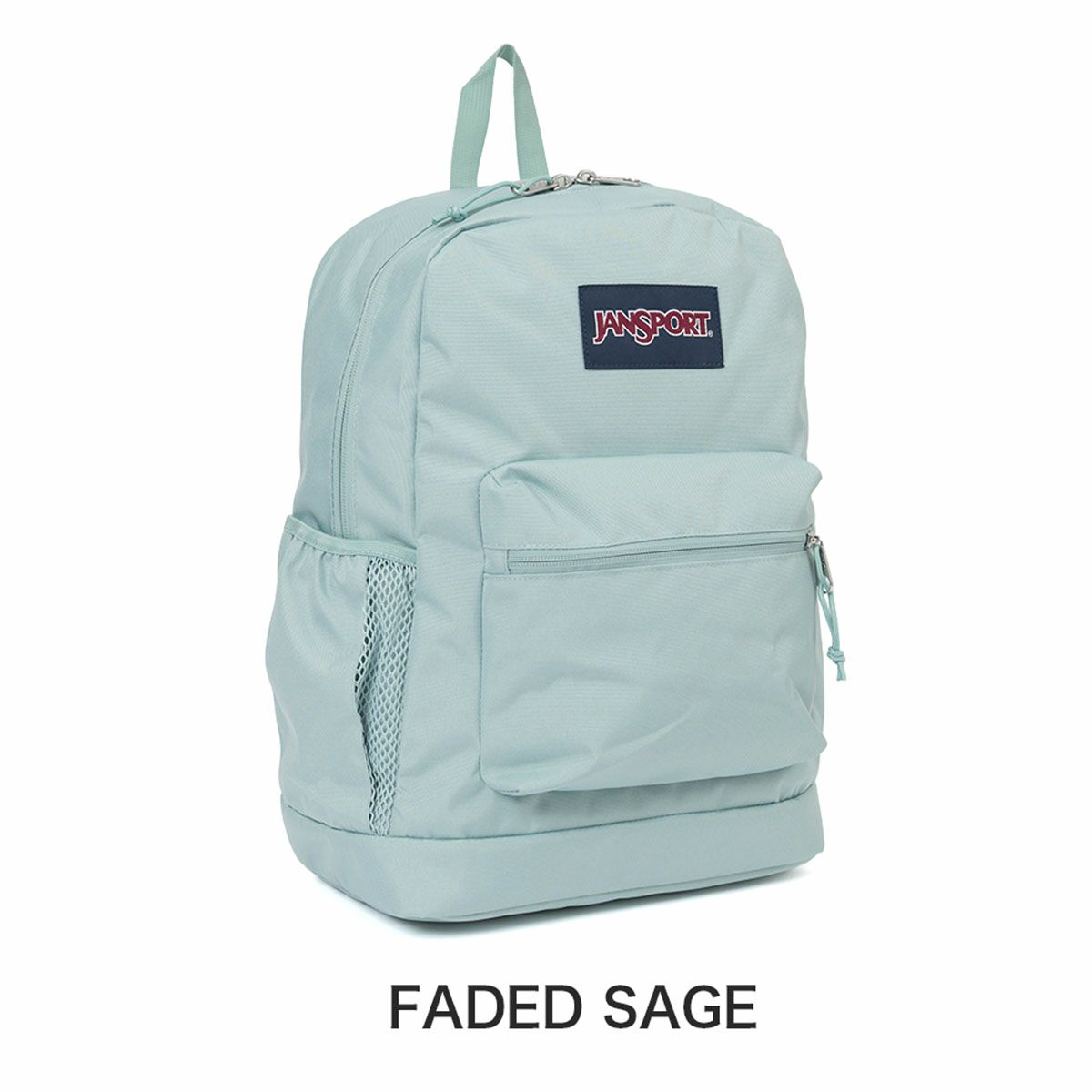 正規品ジャンスポーツリュックJANSPORT通学CROSSTOWNPLUSクロスタウンプラスレディースメンズ女子男子ジャンスポ26LB4A4高校生大学生日常使いリュックサック通学リュックJS0A7ZNZ