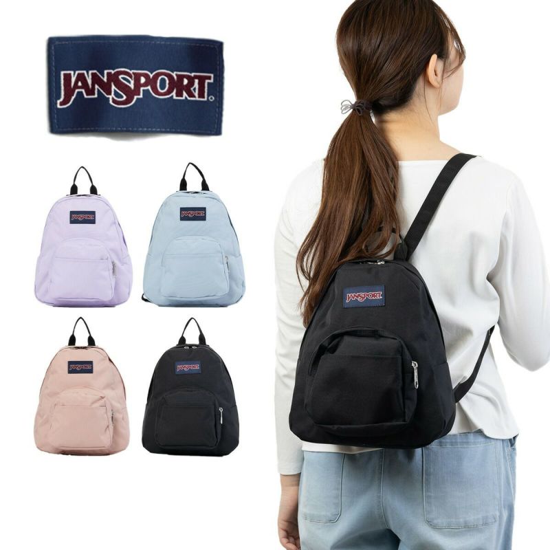 正規品ジャンスポーツリュックミニリュックJANSPORTHALFPINTハーフパイントレディースキッズ小さめミニ女性子供リュック小さいリュックジャンスポ10LJS00TDH