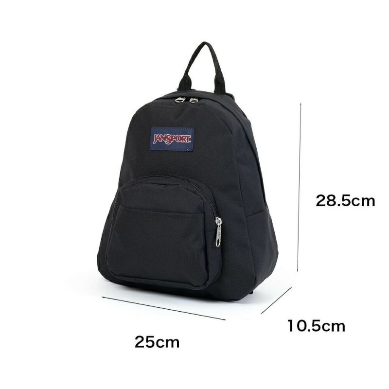 正規品ジャンスポーツリュックミニリュックJANSPORTHALFPINTハーフパイントレディースキッズ小さめミニ女性子供リュック小さいリュックジャンスポ10LJS00TDH