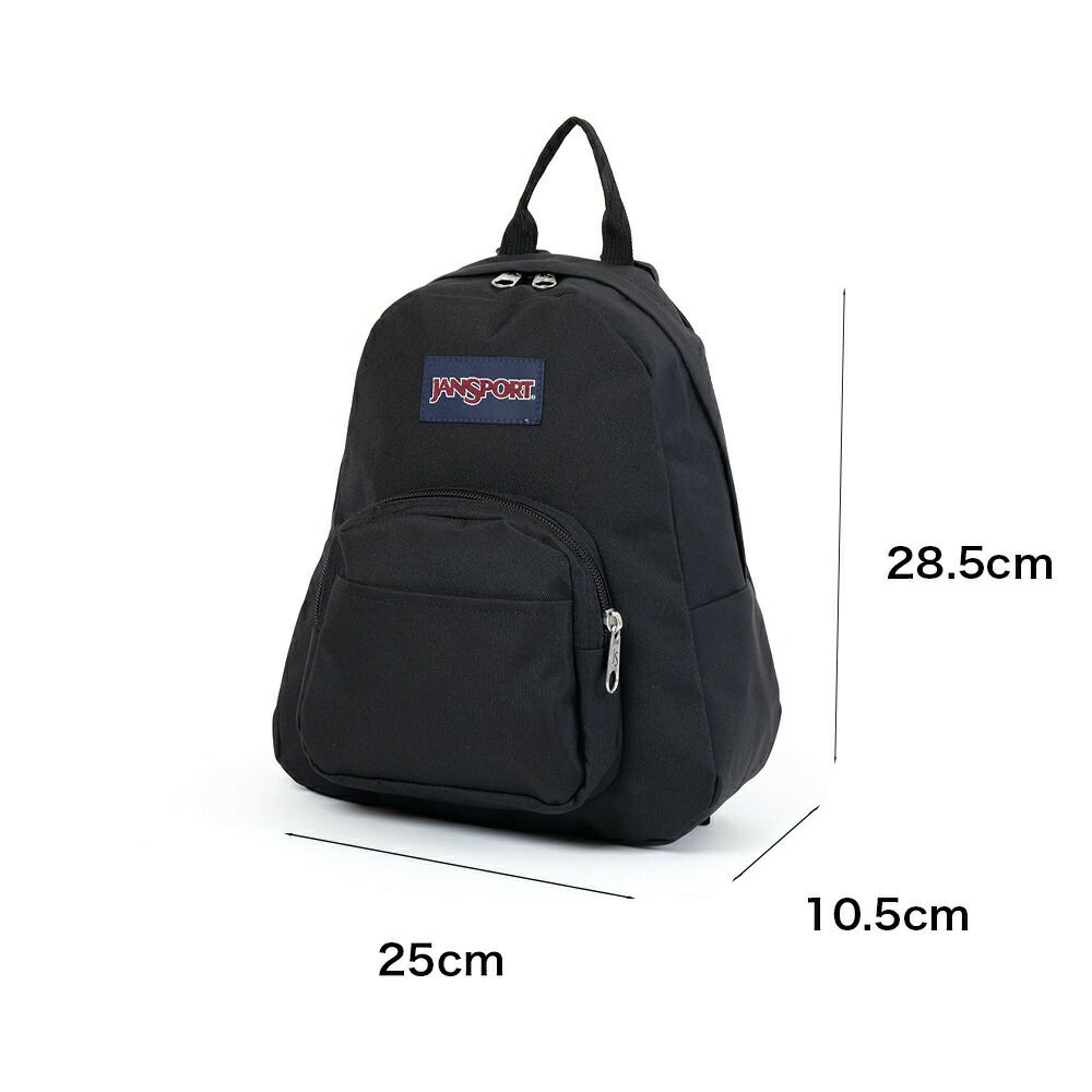 正規品ジャンスポーツリュックミニリュックJANSPORTHALFPINTハーフパイントレディースキッズ小さめミニ女性子供リュック小さいリュックジャンスポ10LJS00TDH