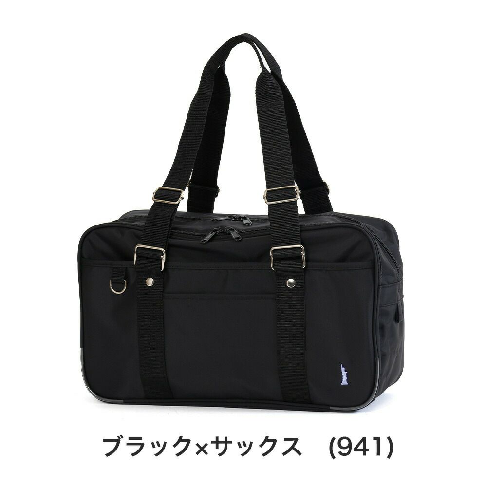 イーストボーイスクールバッグナイロンEASTBOYスクバブランドA4女子中学生高校生女子高生レディーススクールバック通学2層式ナイロンバッグ黒色紺色5209306