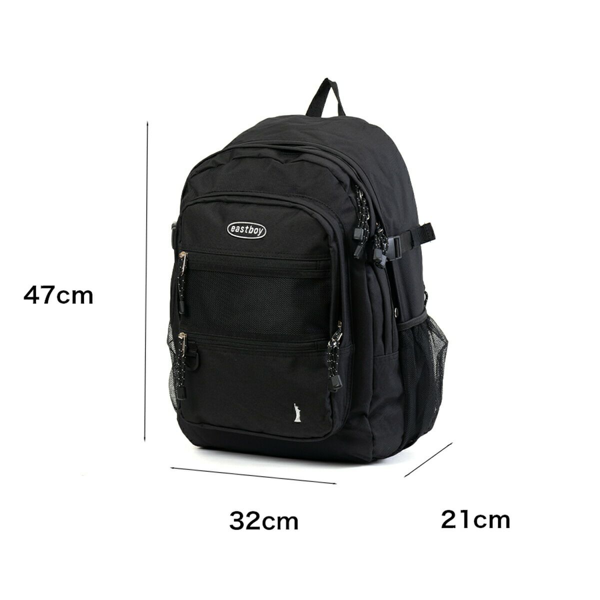 イーストボーイリュック通学女子中学生高校生メッシュリュック女子高生EASTBOY33LB4A4レディースリュックサックスクールリュック通学リュックブランド大容量かわいい黒ブラックEASTBOY5209183