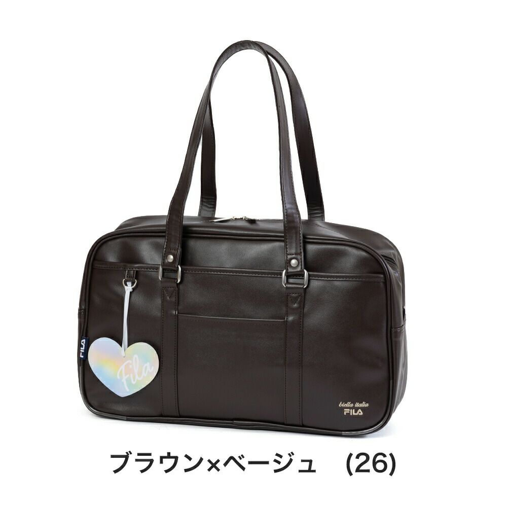 フィラスクールバッグFILA合皮A4女子中学生高校生女子高生レディーススクールバックサブバッグサブバックスクバブランド通学おしゃれかわいい大容量ブラックブラウン7895