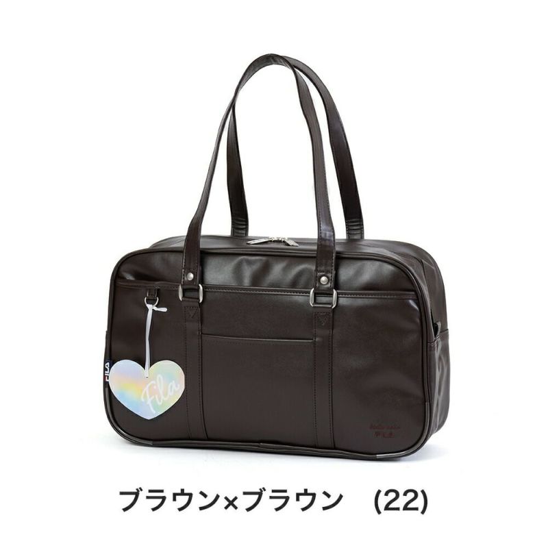 フィラスクールバッグFILA合皮A4女子中学生高校生女子高生レディーススクールバックサブバッグサブバックスクバブランド通学おしゃれかわいい大容量ブラックブラウン7895